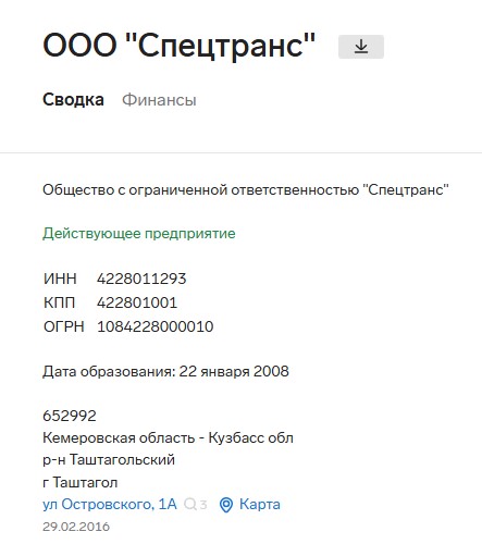 Screenshot_32.jpg