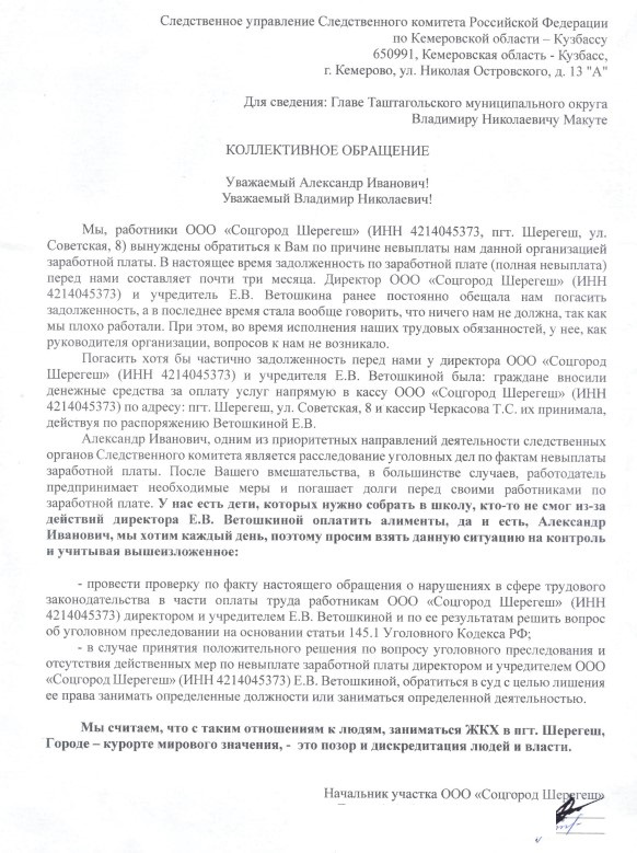 Screenshot_3.jpg