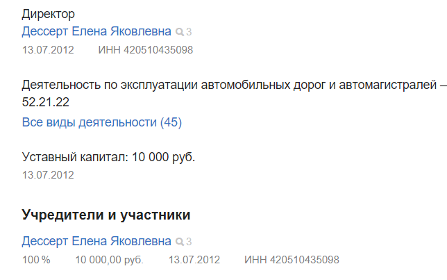Screenshot_17.png