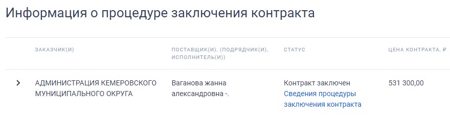 Screenshot_23.jpg Screenshot_23.jpg