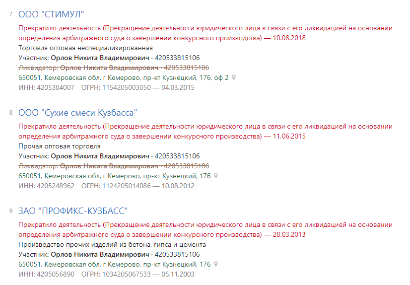 Screenshot_15.png Screenshot_15.png