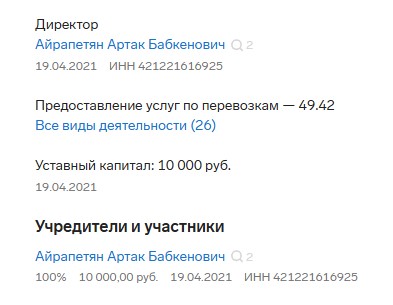Screenshot_23.jpg Screenshot_23.jpg