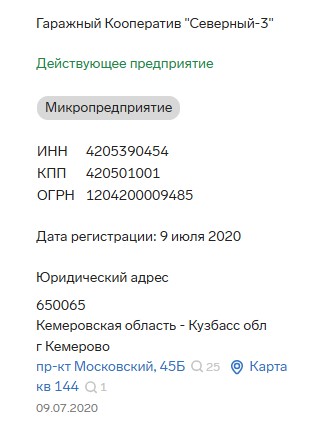 Screenshot_11.jpg