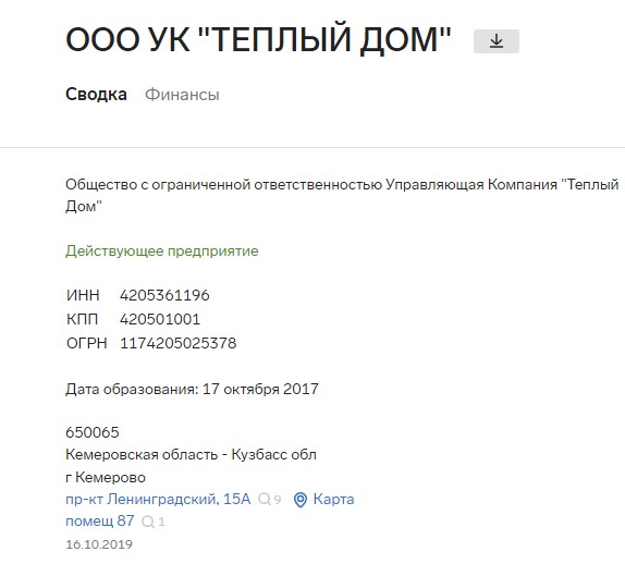 Screenshot_11.jpg Screenshot_11.jpg