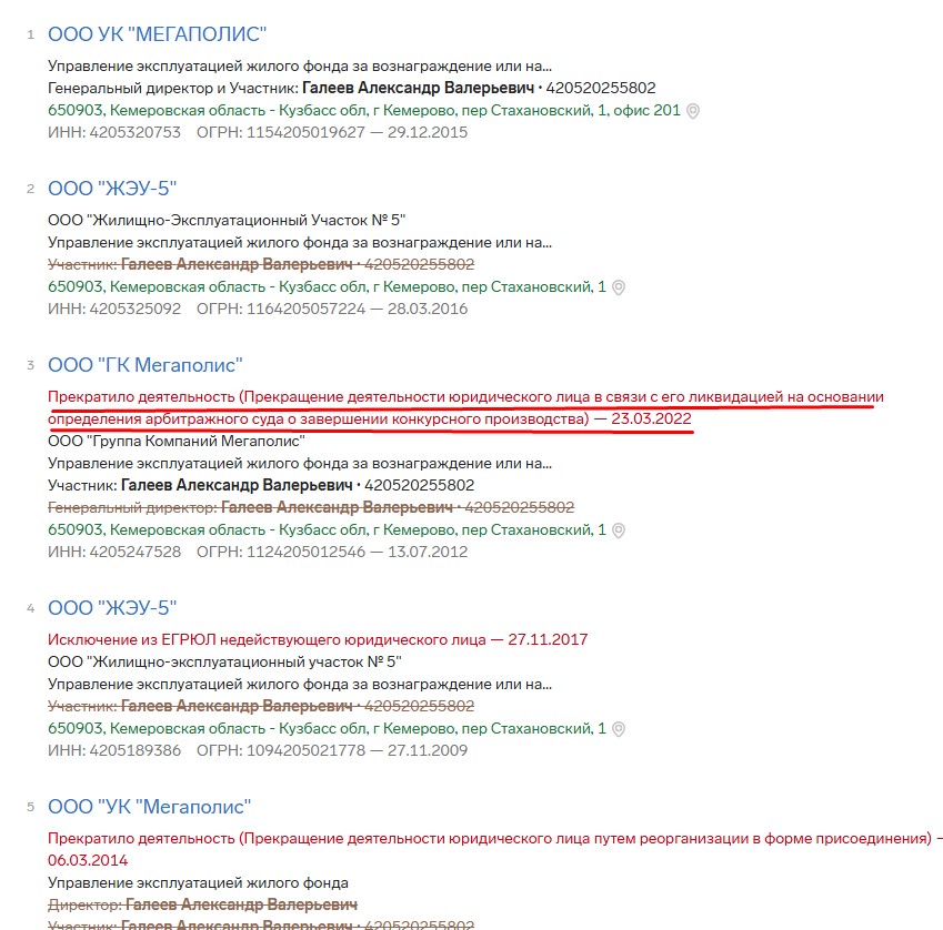 Screenshot_25.jpg