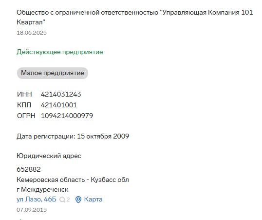 Screenshot_5.jpg Screenshot_5.jpg