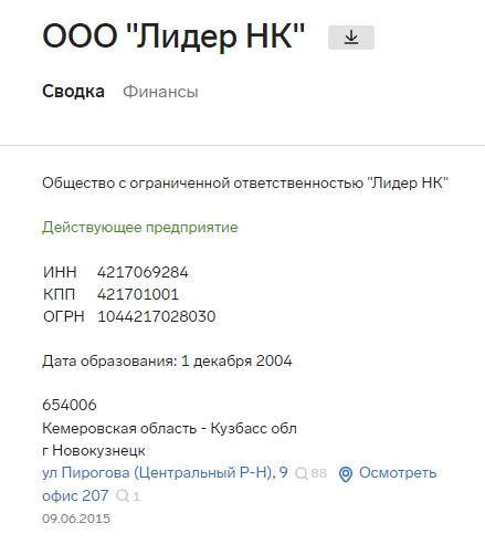 Screenshot_8.jpg