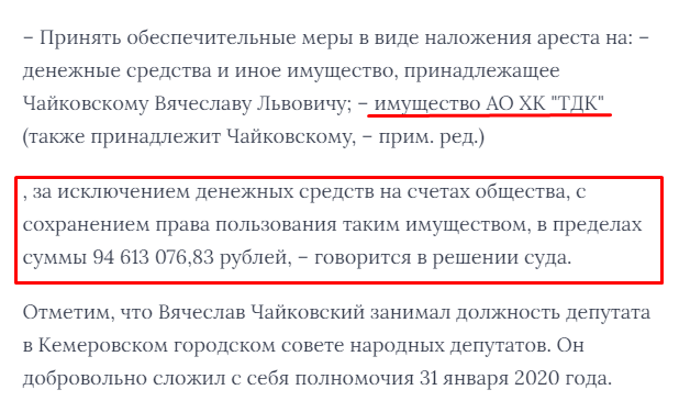 Screenshot_2.png Screenshot_2.png