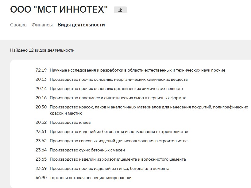 Screenshot_8.jpg