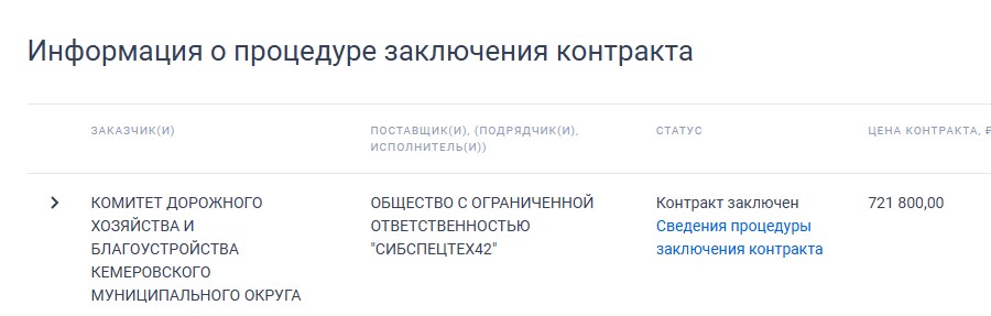 Screenshot_19.jpg Screenshot_19.jpg