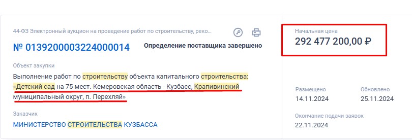 Screenshot_5.jpg Screenshot_5.jpg