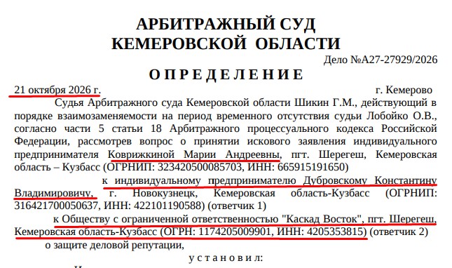 Screenshot_1.jpg