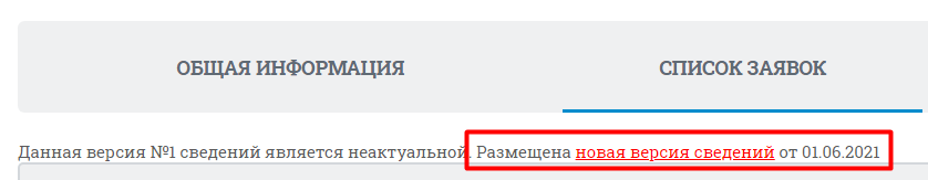 Screenshot_22.png