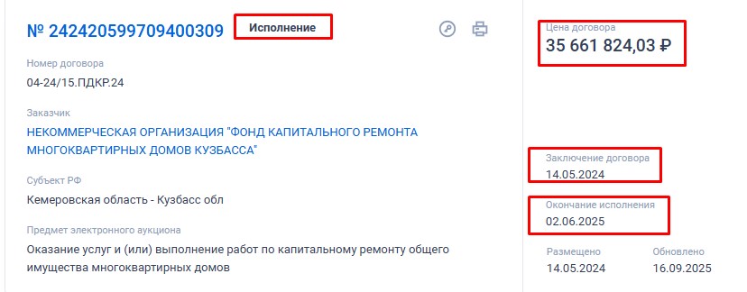 Screenshot_15.jpg