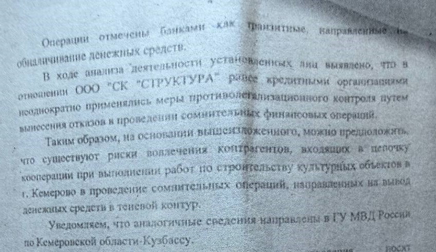 Screenshot_2.jpg Screenshot_2.jpg
