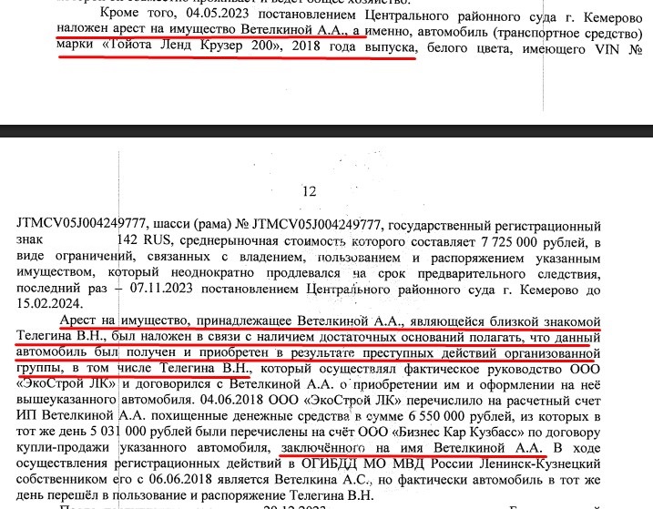 Screenshot_7.jpg