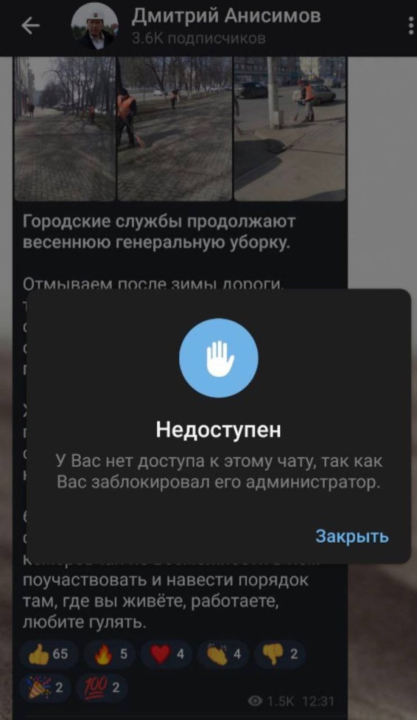 7023fb2a-3389-468e-b3ec-4ccb86641c1f.jpg 7023fb2a-3389-468e-b3ec-4ccb86641c1f.jpg