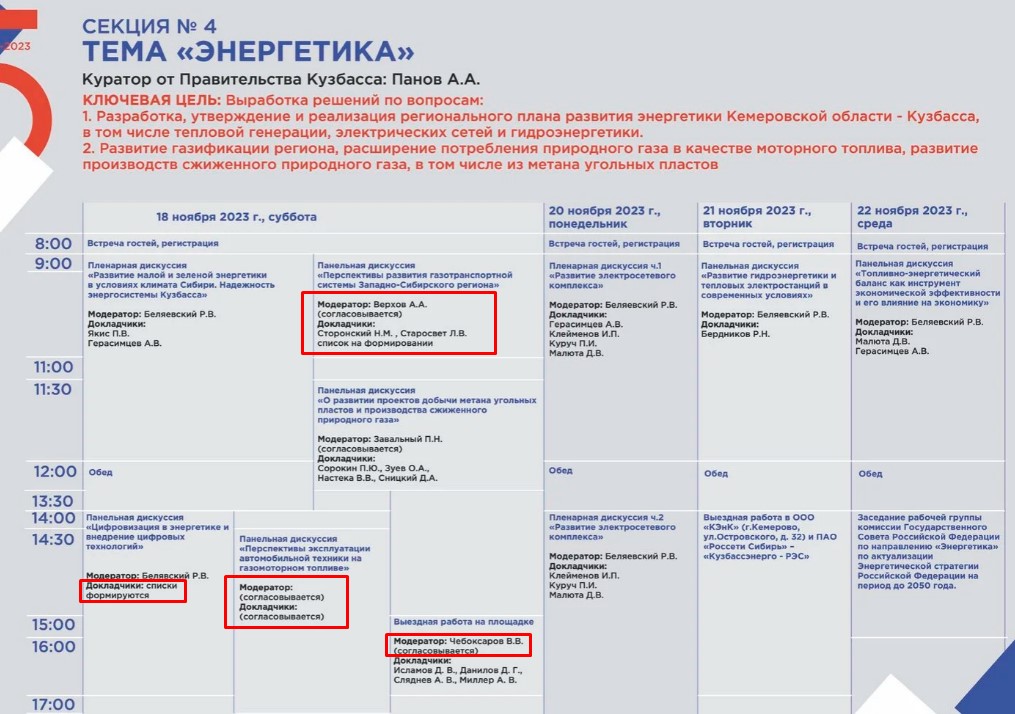 Screenshot_4.jpg
