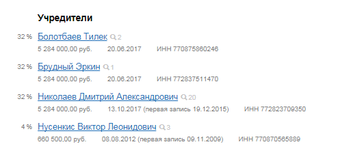 Screenshot_8.png Screenshot_8.png