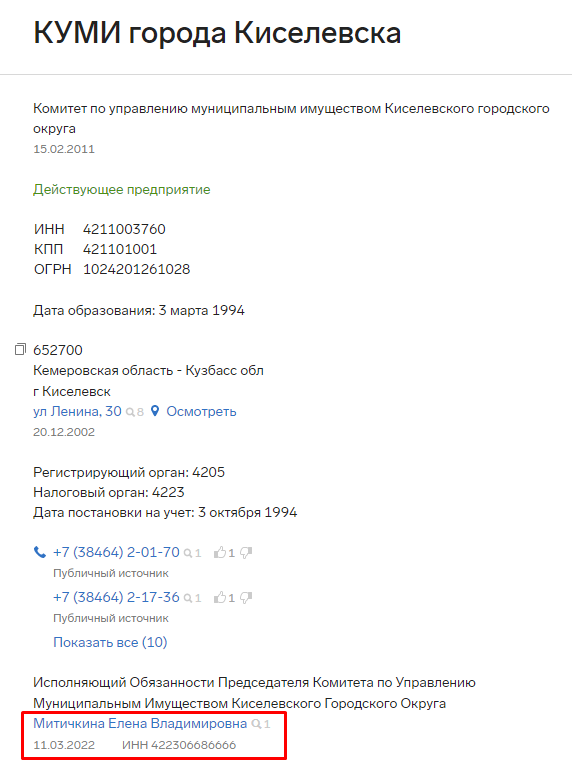 Screenshot_7.png