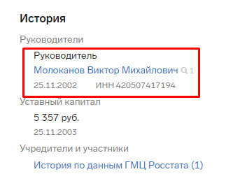 Screenshot_2.png