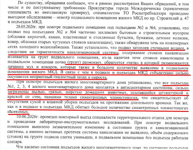 Screenshot_8.jpg Screenshot_8.jpg