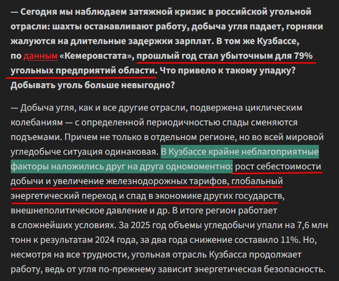Screenshot_11.jpg