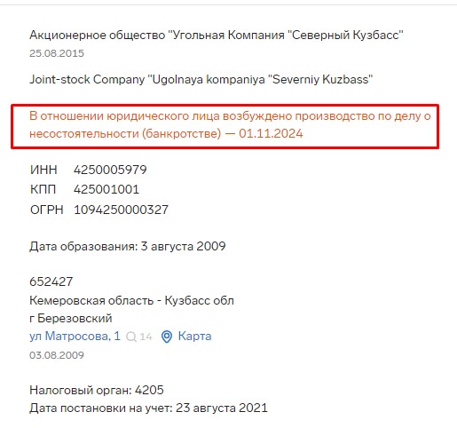 Screenshot_3.jpg Screenshot_3.jpg