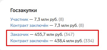 Screenshot_4.jpg Screenshot_4.jpg