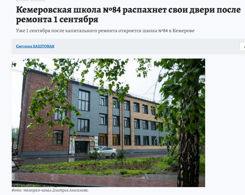 Screenshot_3.jpg Screenshot_3.jpg