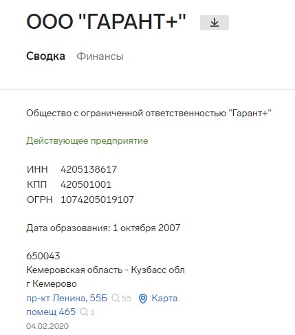 Screenshot_16.jpg Screenshot_16.jpg