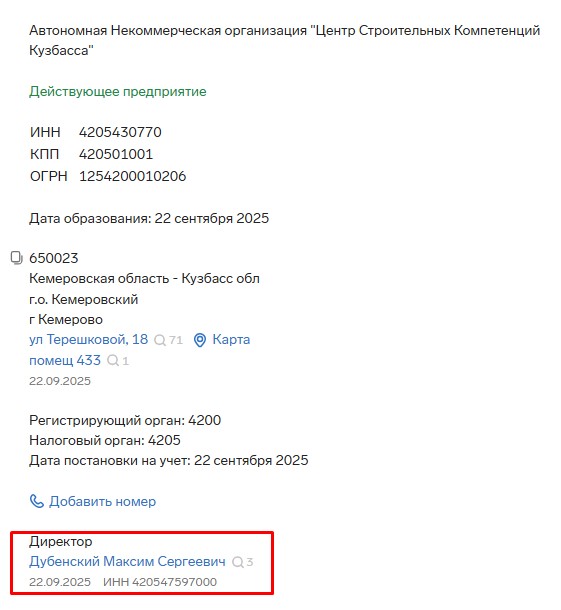 Screenshot_8.jpg