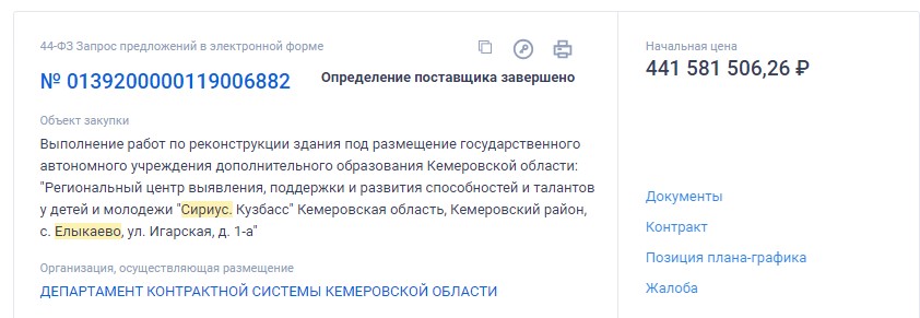 Screenshot_11.jpg Screenshot_11.jpg