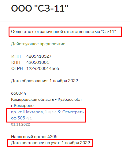 Screenshot_10.png Screenshot_10.png