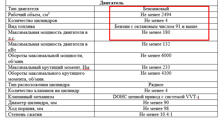 Screenshot_4.png Screenshot_4.png