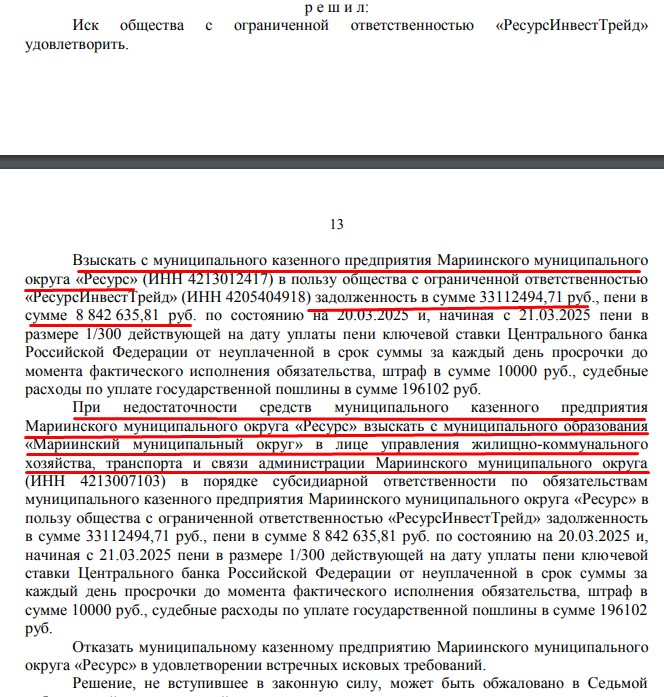 Screenshot_4.jpg