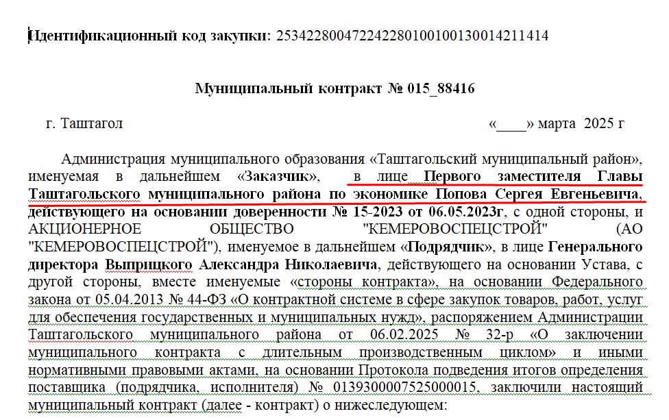 Screenshot_45.jpg Screenshot_45.jpg