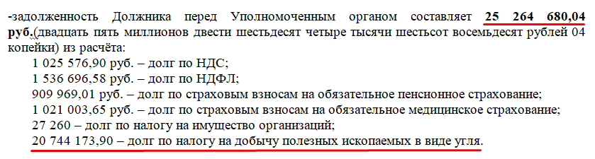 Screenshot_17.png Screenshot_17.png