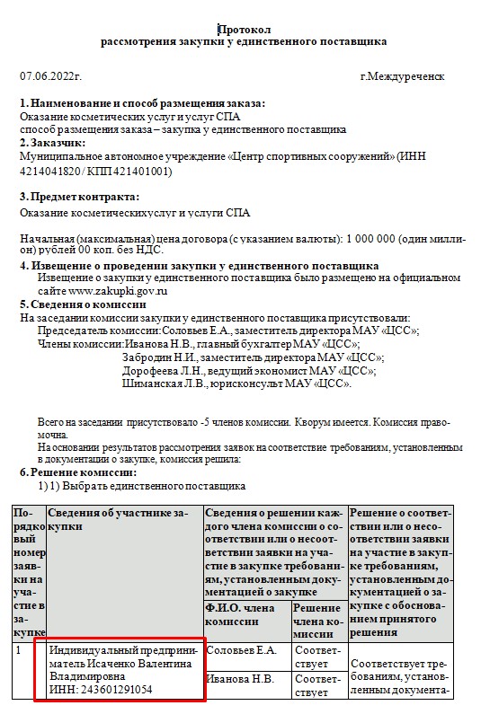 Screenshot_22.jpg Screenshot_22.jpg