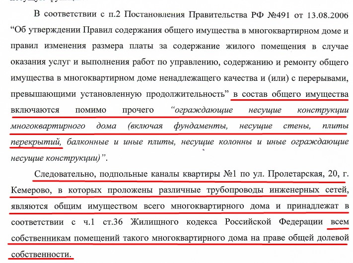 Screenshot_12.jpg Screenshot_12.jpg