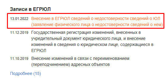 Screenshot_13.png