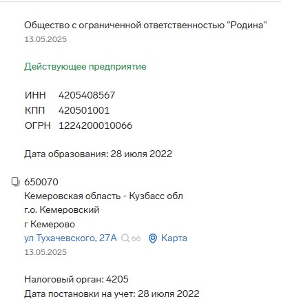 Screenshot_4.jpg Screenshot_4.jpg