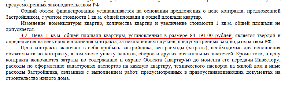 Screenshot_9.png Screenshot_9.png