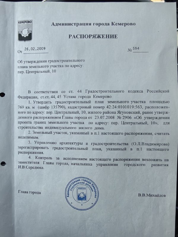 2.jpg 2.jpg