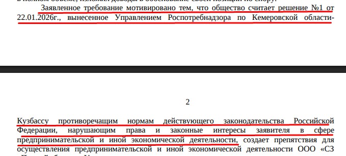 Screenshot_30.jpg Screenshot_30.jpg