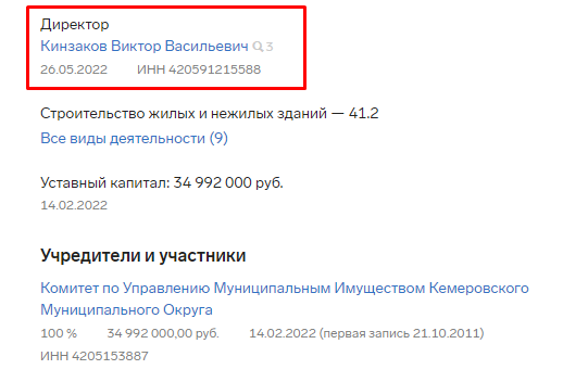 Screenshot_14.png Screenshot_14.png