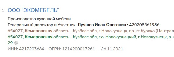 Screenshot_71.jpg
