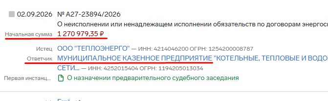 Screenshot_23.jpg