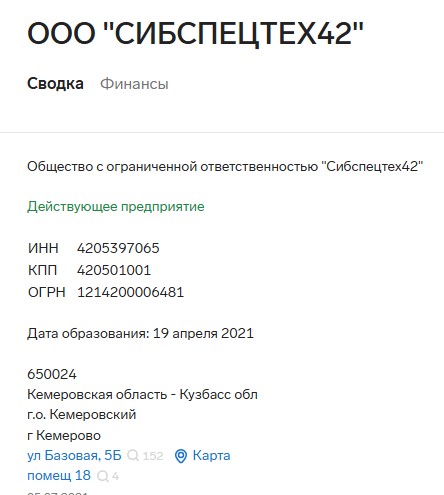 Screenshot_21.jpg Screenshot_21.jpg