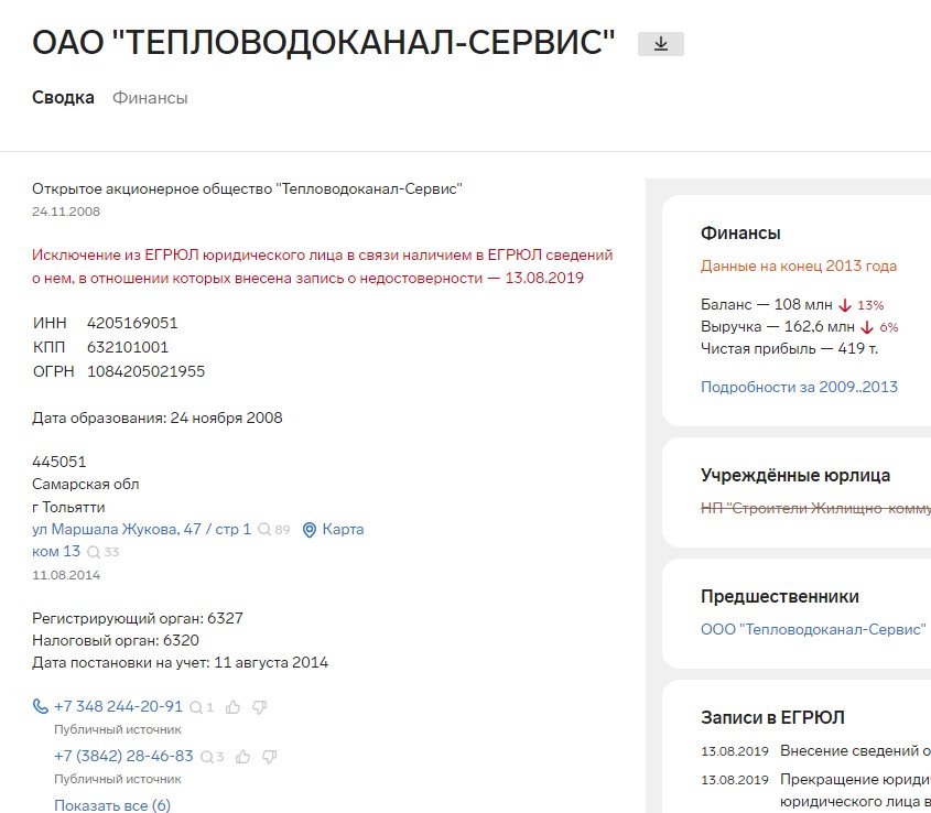 Screenshot_15.jpg Screenshot_15.jpg
